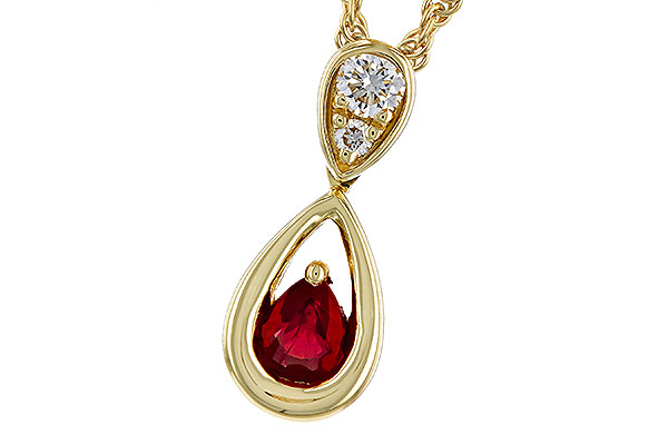 L329-57494: NECKLACE .20 RUBY .26 TGW (4x3 RUBY)